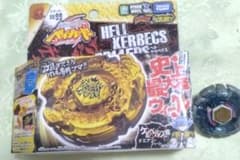 ヘルケルベクス BD145DS】& 使用品 メタルファイトベイブレード - メルカリ