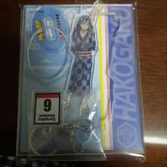 弱虫ペダル　アクリルチャーム　真波のサムネイル