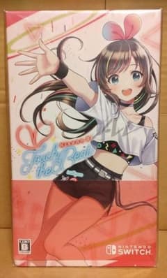 キズナアイタッチザビート限定版 Switch版