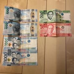 フィリピンペソ　4250ペソのサムネイル