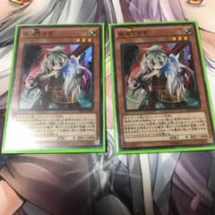幽鬼うさぎ 2枚のサムネイル
