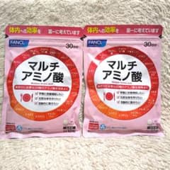 ファンケル　マルチアミノ酸　30日分×2袋のサムネイル