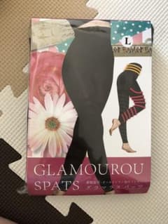 グラマラスパッツのサムネイル