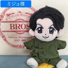 福山雅治 ちぃましゃ ぬいぐるみ用コスチューム（衣装）N-289 - メルカリ