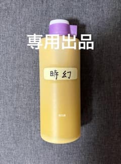アルミホイール超鏡面剤 専用「時幻」300ml - メルカリ