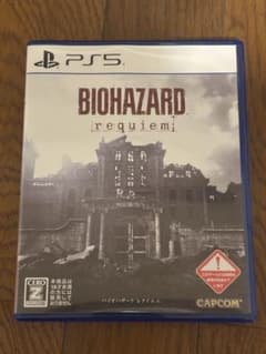 【コード未使用品】PS5 バイオハザードレクイエムのサムネイル