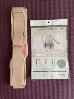 骨盤ベルトレディース　お値下げ中のサムネイル
