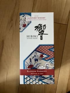 サントリーウイスキー 響 BLOSSOM HARMONY 2022 700mlのサムネイル