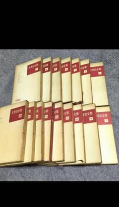 太宰治全集 第一巻〜第十六巻の全巻セット（初版本多数） 太宰治全集 第一巻〜第十六巻の全巻セット（初版本多数） - メルカリ