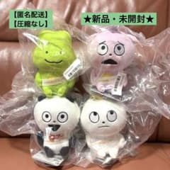 にしむらゆうじ作品　カバンに付けられるぬいぐるみ〜みんなが主役の10周年そのいち