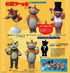 m90771894336_1.jpg?1742237761