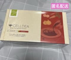 ダイアナ セルディア ソイスープ 【カリー】20袋 - メルカリ