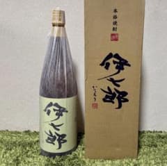 本格焼酎 伊七郎 いひちろう 1800ml 鹿児島酒造 芋 25度 - メルカリ