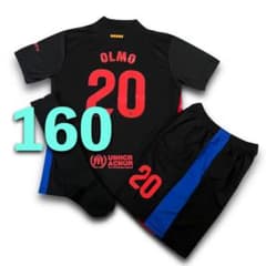 160㎝ バルセロナ ホーム ダニオルモ サッカー ユニフォーム レプリカ