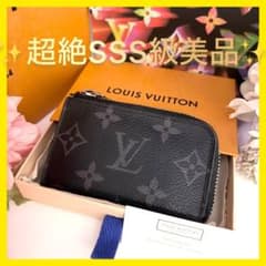 ルイヴィトン ポルトモネジュール ラウンドファスナー モノグラム