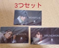 MONSTA X ネームプレートのサムネイル