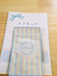 スラキュアのサムネイル