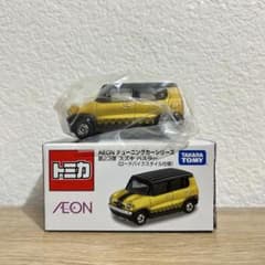 ハスラー トミカのサムネイル