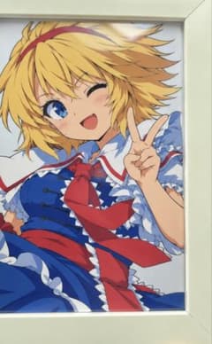 アリスマーガトロイド 手描きイラスト ファンアート フレーム付きのサムネイル