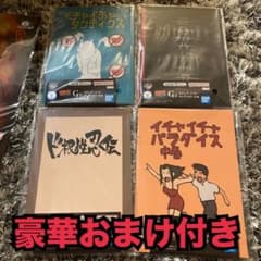 一番くじ NARUTO G賞　ノート　4種 コンプリートセットのサムネイル