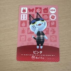 y.⋆꙳様 リクエスト 2点 まとめ商品のサムネイル