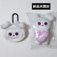 TWICE ダヒョン ダブリー ひっかけチャーム 新品未開封 イヤホンポーチ