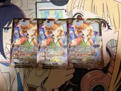 バトルスピリッツ ピットリポーター ポリッシュ 3枚セット - メルカリ
