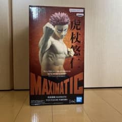 주술회전 MAXIMATIC 호랑이 유인 피규어