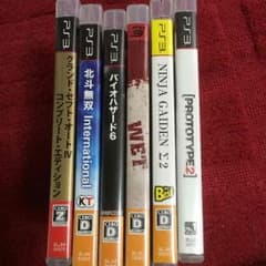 ps3 ソフトのサムネイル