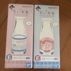 치이카와쿠지 E상 유우미가리 유리