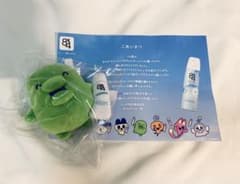 たまごっち 8×4 エイトフォーオリジナルコラボ マスコット くちぱっちのサムネイル