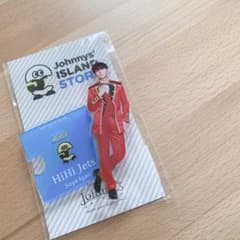 HiHi Jets 猪狩蒼弥 アクスタのサムネイル