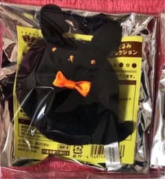 ツキウタ。　おばけウサぬいぐるみキーホルダーコレクション『卯月新』のサムネイル