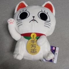 ダンダダン　ターボババア（招き猫）のおすわりBIGぬいぐるみ