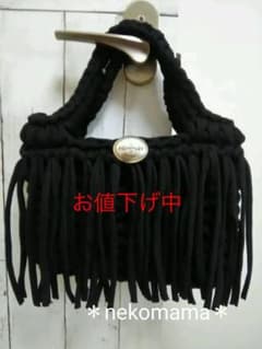 ブラック❣❣シンプルフリンジバッグ❣のサムネイル