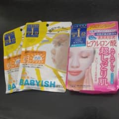 クリアターン ベイビッシュ ホワイトマスクのサムネイル