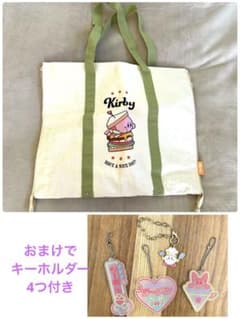 커비 2WAY 토트 백 레저 시트