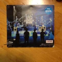 SEKAI NO OWARI CD スターライトパレードのサムネイル