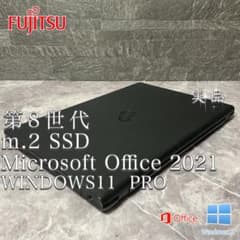 美品 FUJITSU 第8世代 office2021 バッテリー良好 状態良好 美品 FUJITSU 第8世代 office2021 バッテリー良好 状態良好 - メルカリ