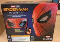 マーベルレジェンド・シリーズ『スパイダーマン:ホームカミング』変化
