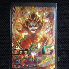 スーパードラゴンボールヒーローズのサムネイル