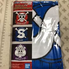 ワンピース ロゴモチーフバスタオル SABO verのサムネイル