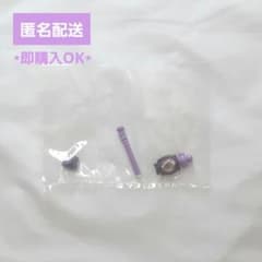 なりきりプリキュア2 アルカナロッドのサムネイル
