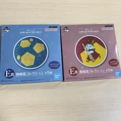 무민 이치 반 쿠지 도자기 컬렉션 미니 플레이트 2 종 세트