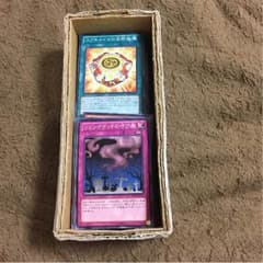 遊戯王カードいろいろのサムネイル
