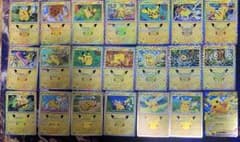 ポケモン 拡張パック 30th ピカチュウ　21枚 まとめ売り