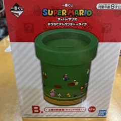 マリオ 一番くじ B賞  土管の貯金箱のサムネイル