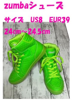 Remix Stomp Air Zumba 正規品 ZUMBAシューズ24.5cm II iD STRONG | Wear Zumba – Purple - その他