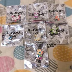 AAAピンズ 西島隆弘のサムネイル