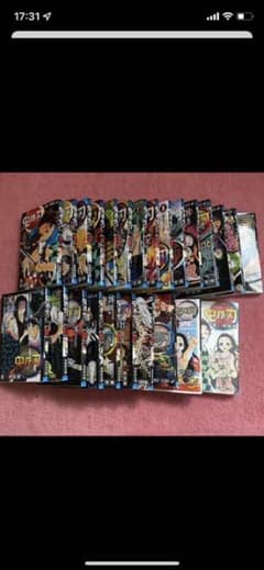 鬼滅の刃　全巻のサムネイル